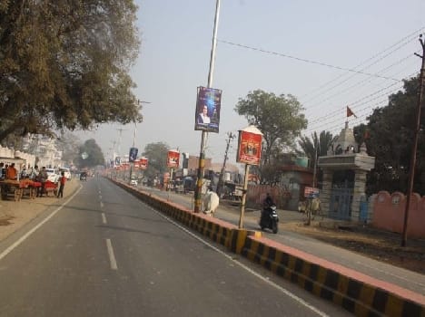 no entry in vrindavan second day