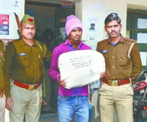 Police catches a man with one KG drugs.