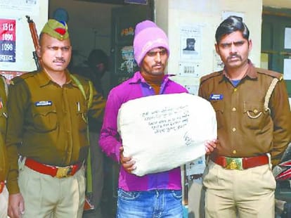 Police catches a man with one KG drugs.