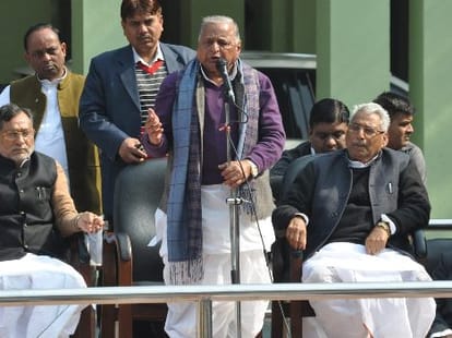 mulayam singh speaks on ayodhya babri issue