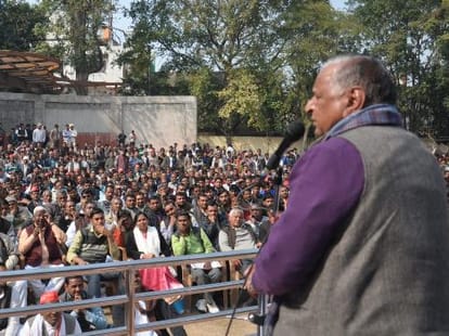 mulayam singh yadav show anger on minister