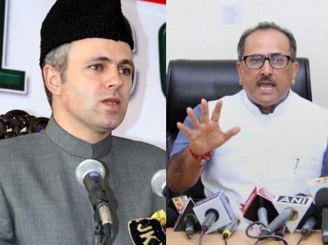 Omar Abdullah's statement
