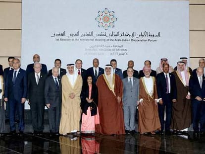 Sushma Swaraj at Arab-Indian Cooperation Forum in Manama 