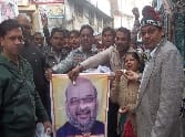Amit Shah distributed sweets to become president again