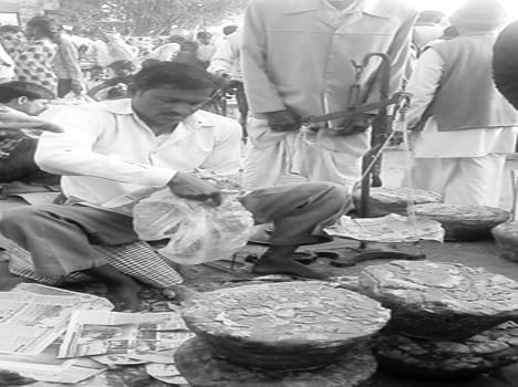 Karrybag seized two hundredths