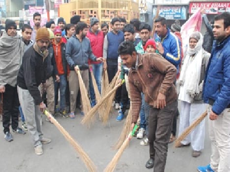  Sanitation campaign created organization