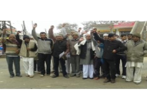 Medical College and University Place in dispute purely panchayats
