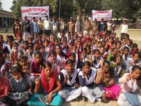 Vari sports competition held in the Siyaram Lalta offerings Intermediate College students attend the award ceremony .  Open in Google 