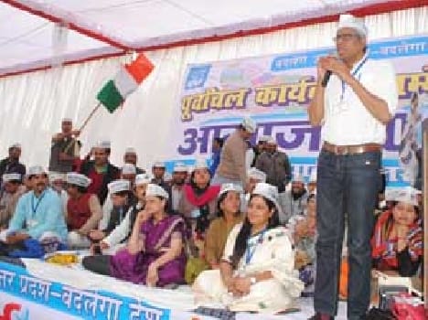 Kashi soil you blew the election at aap