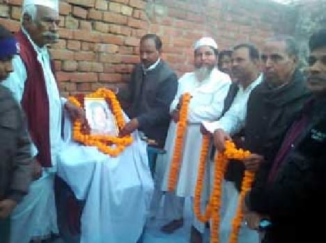 Karpoori Thakur  remember on Jayanti