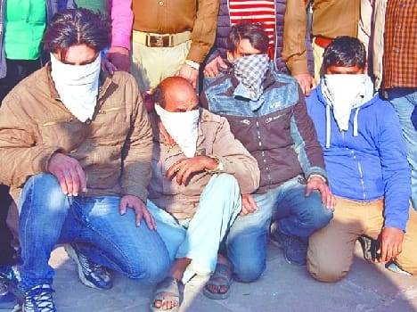 gang of policeman did bigest loot of region