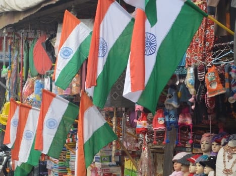 Republic Day: police colorful program will be in line