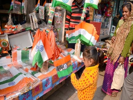 republic day, high alert in city