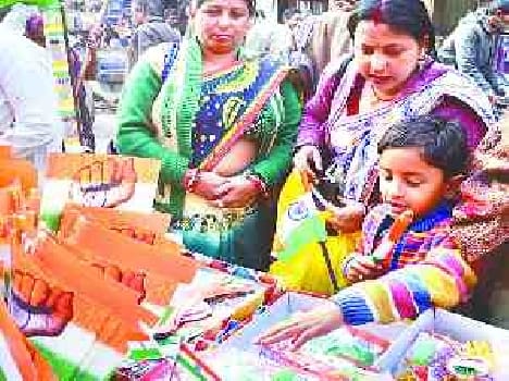 celebration of republic day