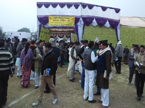 RSS camp in mathura