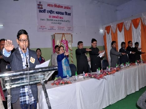 matdata divas in mathura