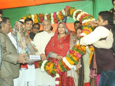 welcome of mamta chaudhari