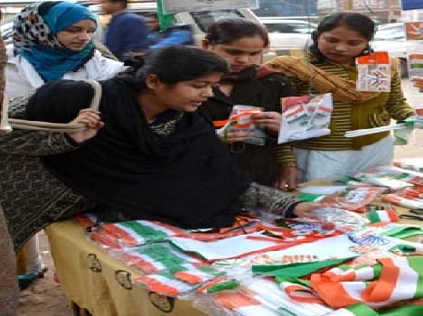 Republic Day today , has diversified program