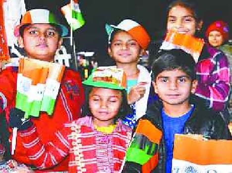 Republic Day will celebrated today