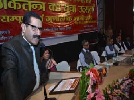 Six youth will educate voters icon