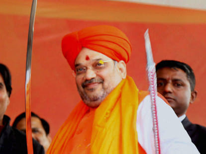 amit shah started prepration for state elections