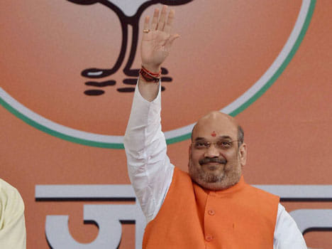 The government will discuss the formation of the Shah BJP