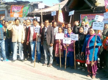 Jaundice Viral in Shimla City.