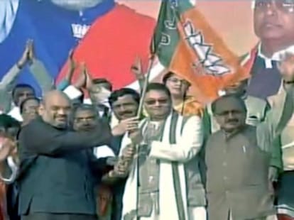 netaji nephew Chandra Bose joins BJP