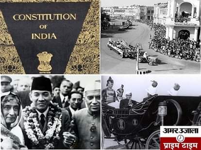 26 unknown facts about indian Republic day on 66th anniversary