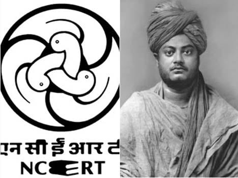 books of ncert and swami vivekanand