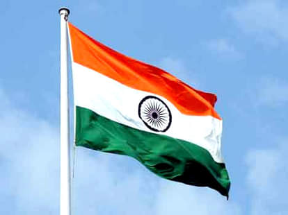 history of the national flag of india in hindi