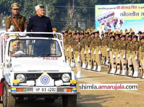 cm virbhadra singh announcement at kangra on 25th january.