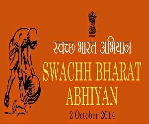 15 teams to inspect Swachhata Mission on ground