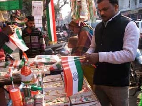 Colourful programs look patriotic color