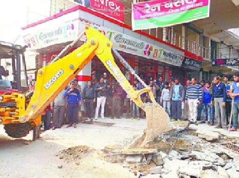 Bulldozer went on encroachment