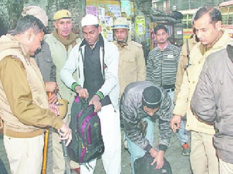 celebration of Republic Day in tight security