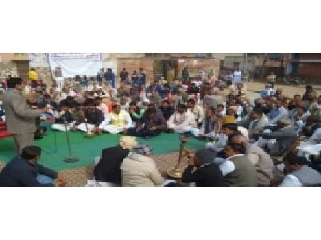 If not in Prem Nagar University-college movement