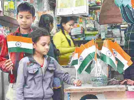 Violation of the law, the disgrace of nation flag