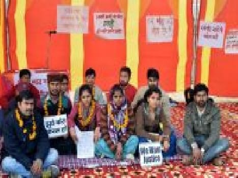 now state student on strike, management given notice