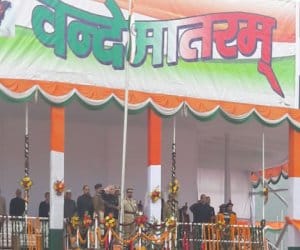 republic day celebration in dehradun.