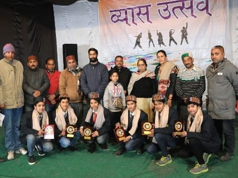 Vyas Utsav fair in bilaspur.