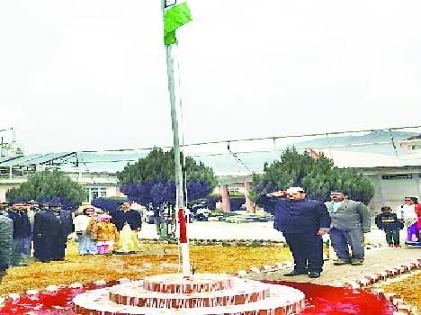Republic Day