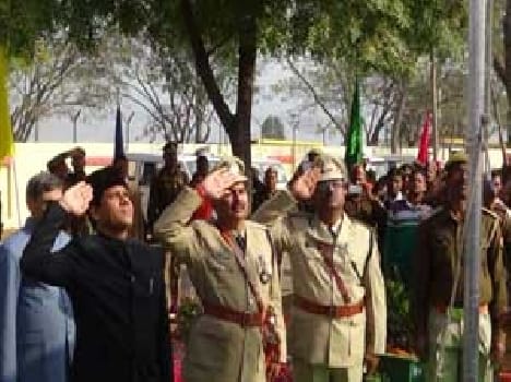 Hoist the national flag on Republic Day