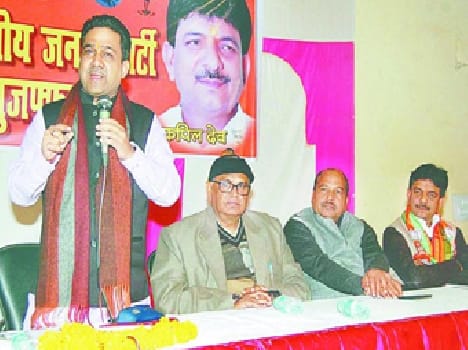 Neither business nor the business secure in the state