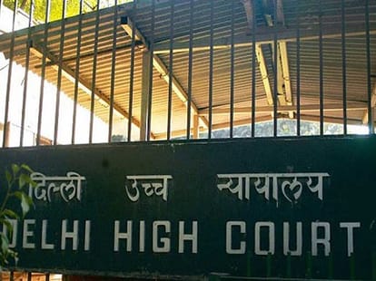 The government's gave challenge to quota decision