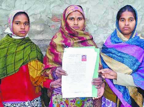 no electricity connection to kurali village family of mohali