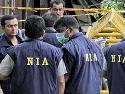 NIA chargesheet will launch tomorrow