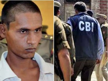 badaun rape and murder accused Pappu Yadav arrested by CBI again