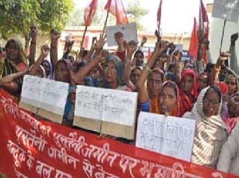 CPI protest over encrochment of poor's land