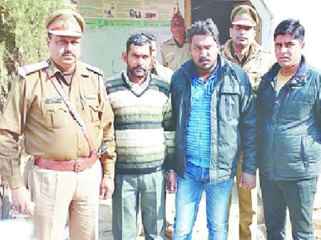 Came charging extortion, arrested